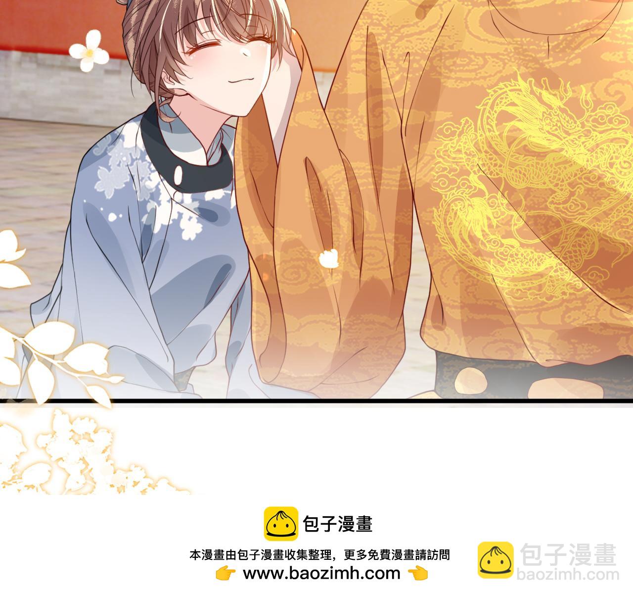 第35话   两国大战一触即发？！(1/3)-第35话