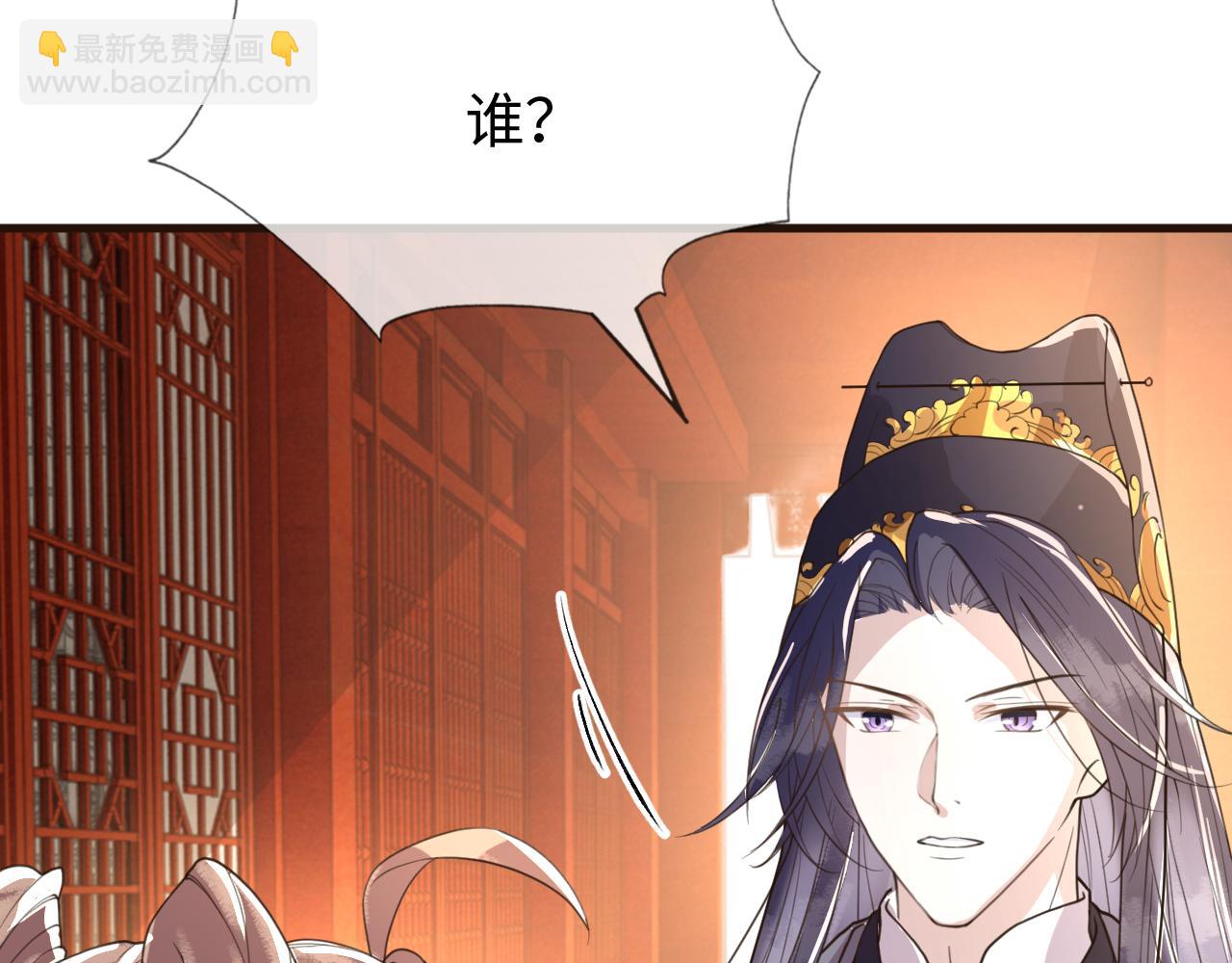 第37话   所谓调教(1/3)-第37话