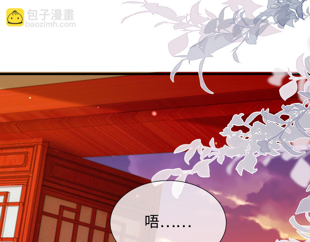 第37话   所谓调教(1/3)-第37话