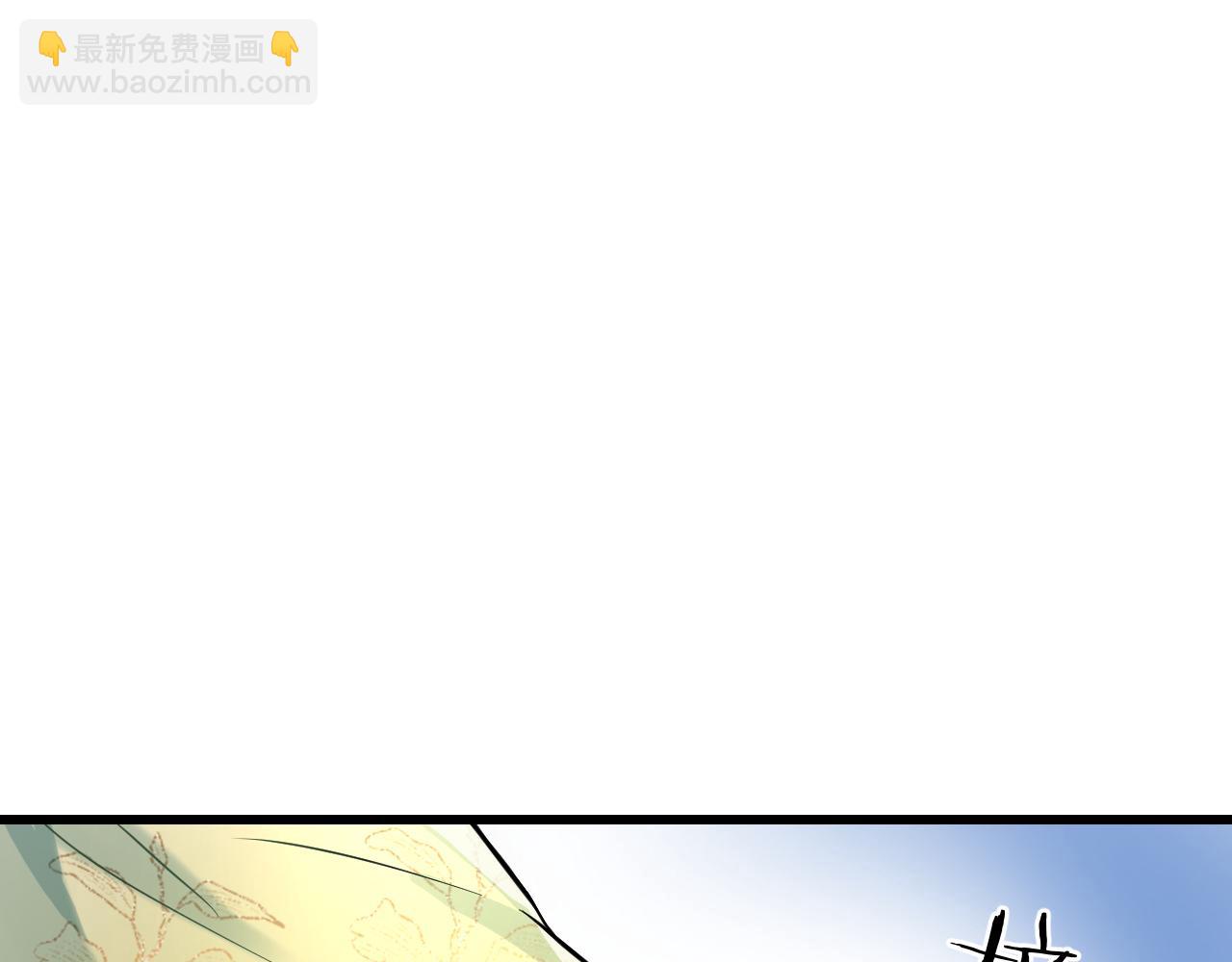 第39话   霸道初吻(1/3)-第39话