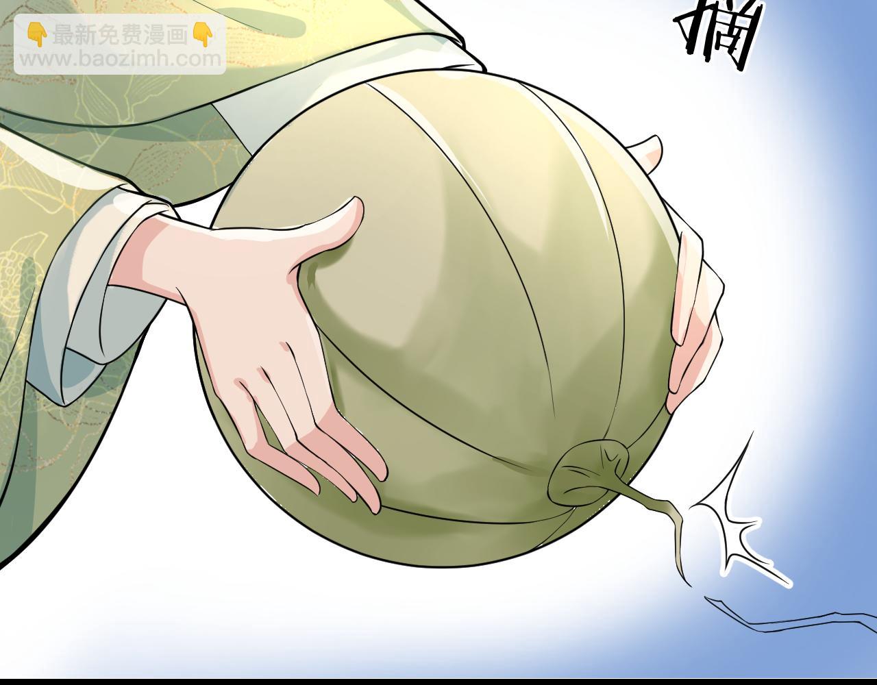 第39话   霸道初吻(1/3)-第39话