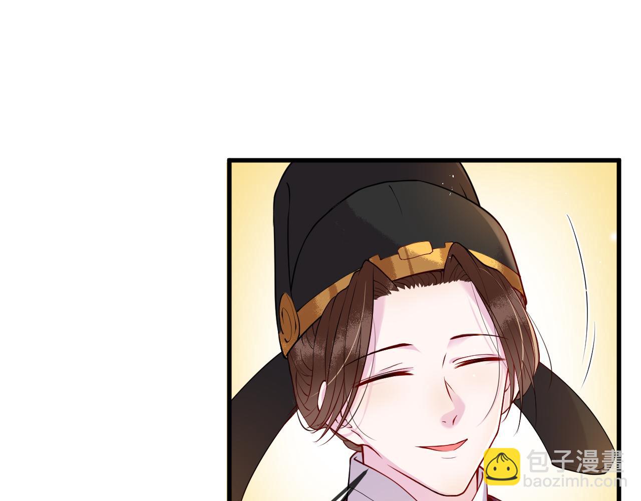第5话   你是我的人！(1/3)-第5话