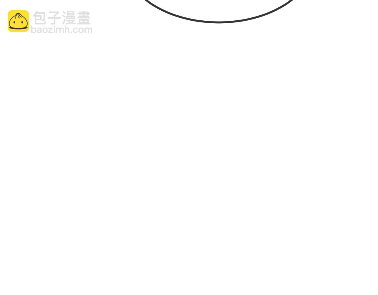 第5话   你是我的人！(1/3)-第5话