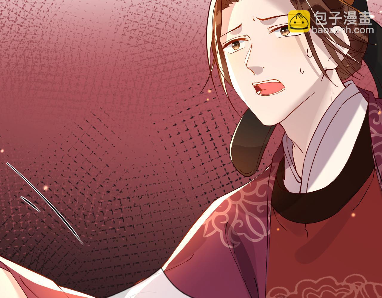 第43话   情敌初见，分外眼红(1/3)-第43话