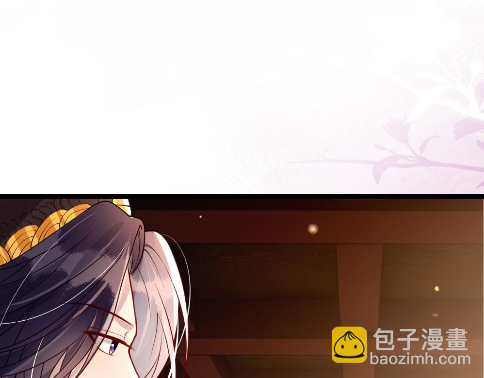 第45话   在你眼里，我算什么(1/3)-第45话
