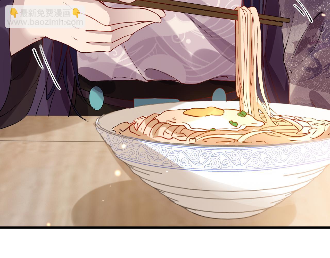 第45话   在你眼里，我算什么(1/3)-第45话