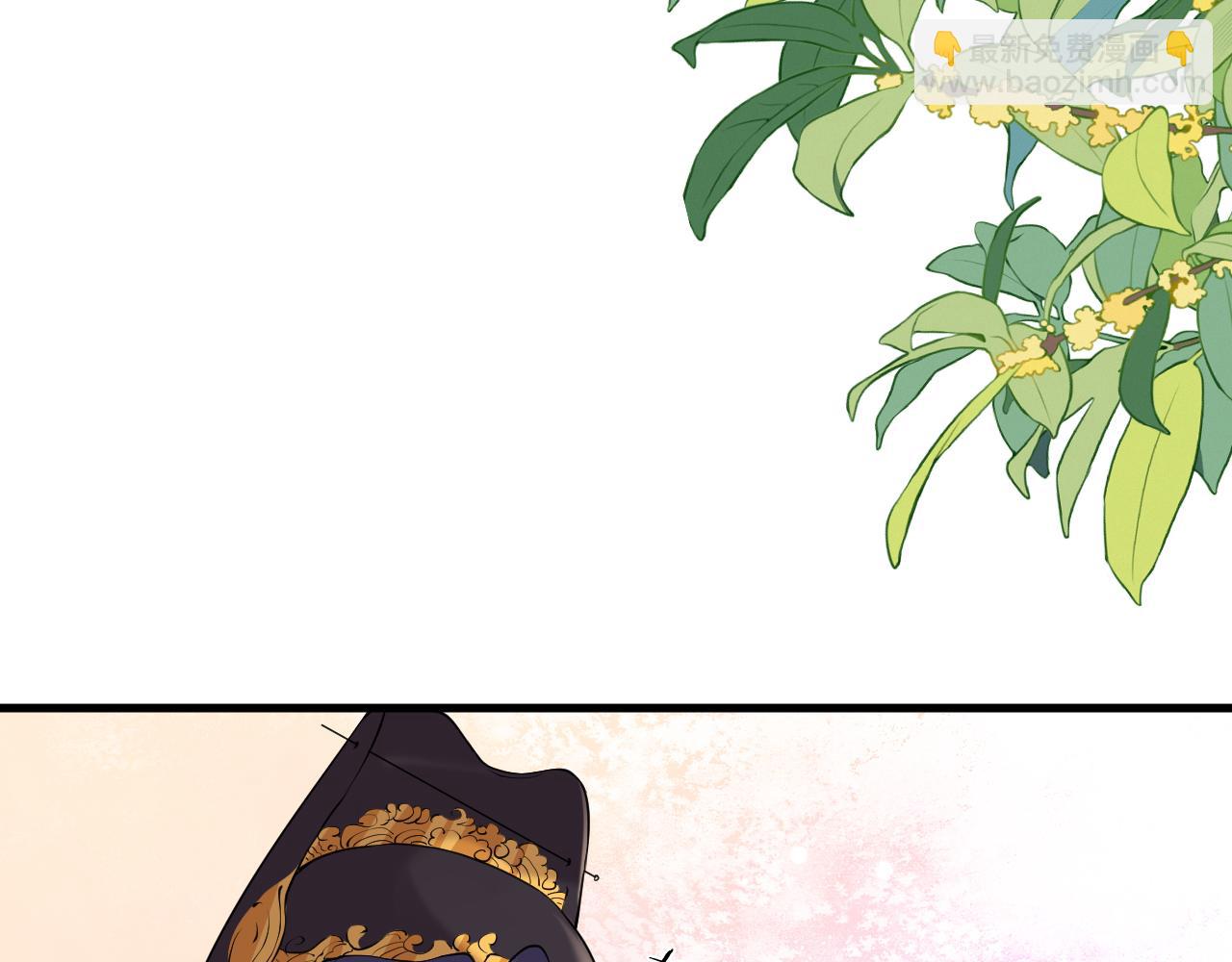 第7话   玖玖我好疼&hellip;(1/3)-第7话