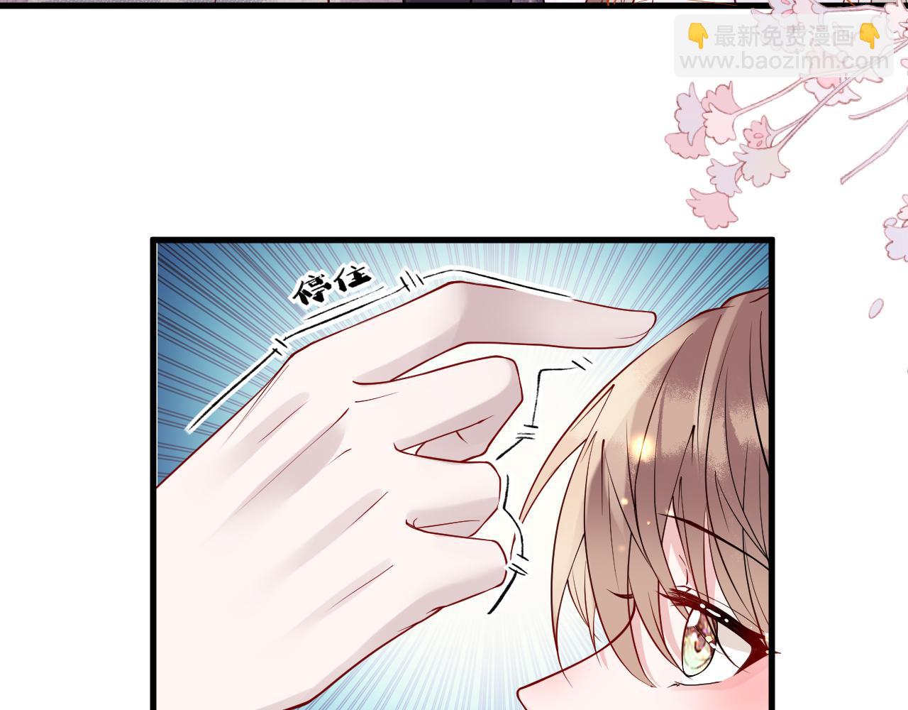 第7话   玖玖我好疼&hellip;(1/3)-第7话