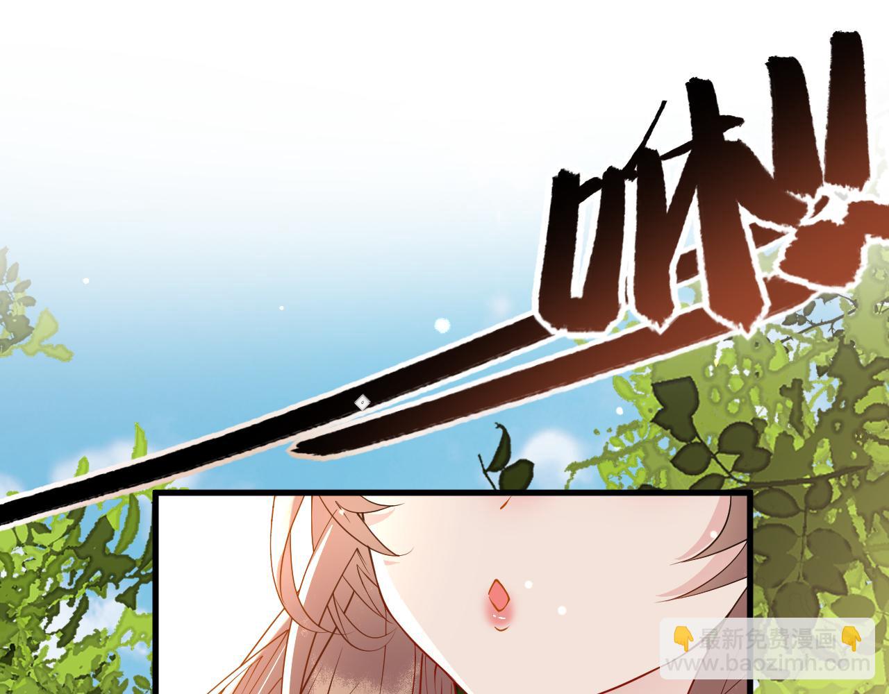 第7话   玖玖我好疼&hellip;(1/3)-第7话