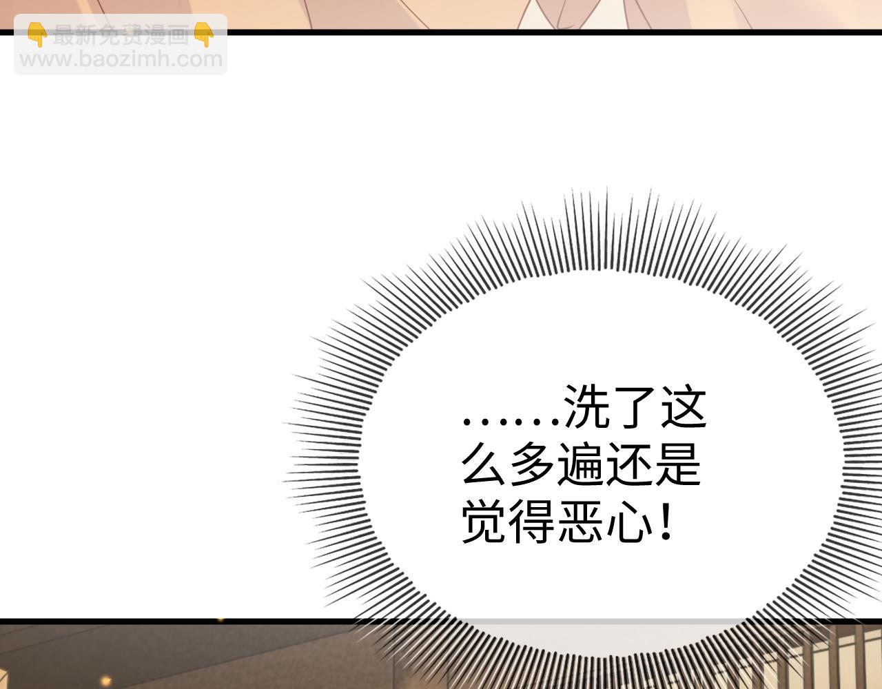 第9话   命中缺我(1/3)-第9话