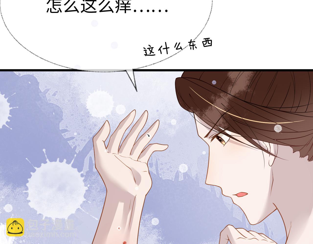 第9话   命中缺我(1/3)-第9话