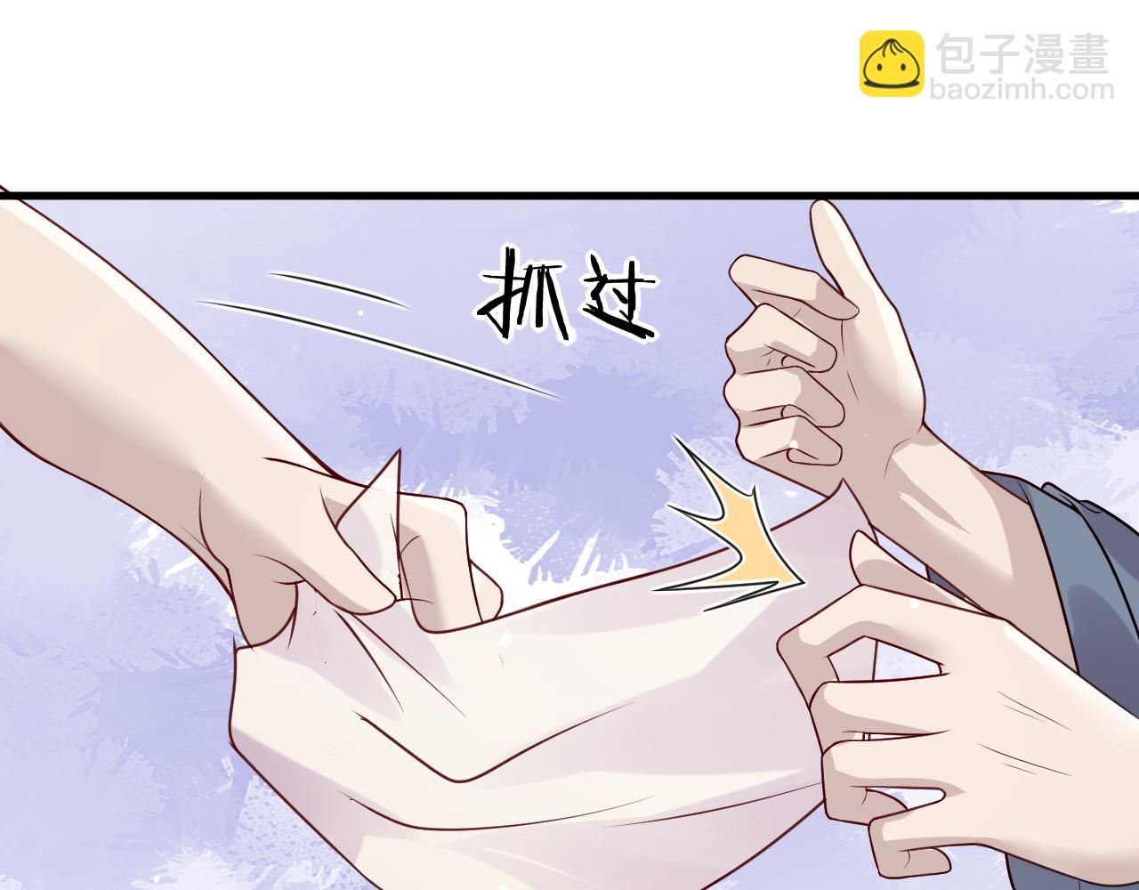 第9话   命中缺我(1/3)-第9话