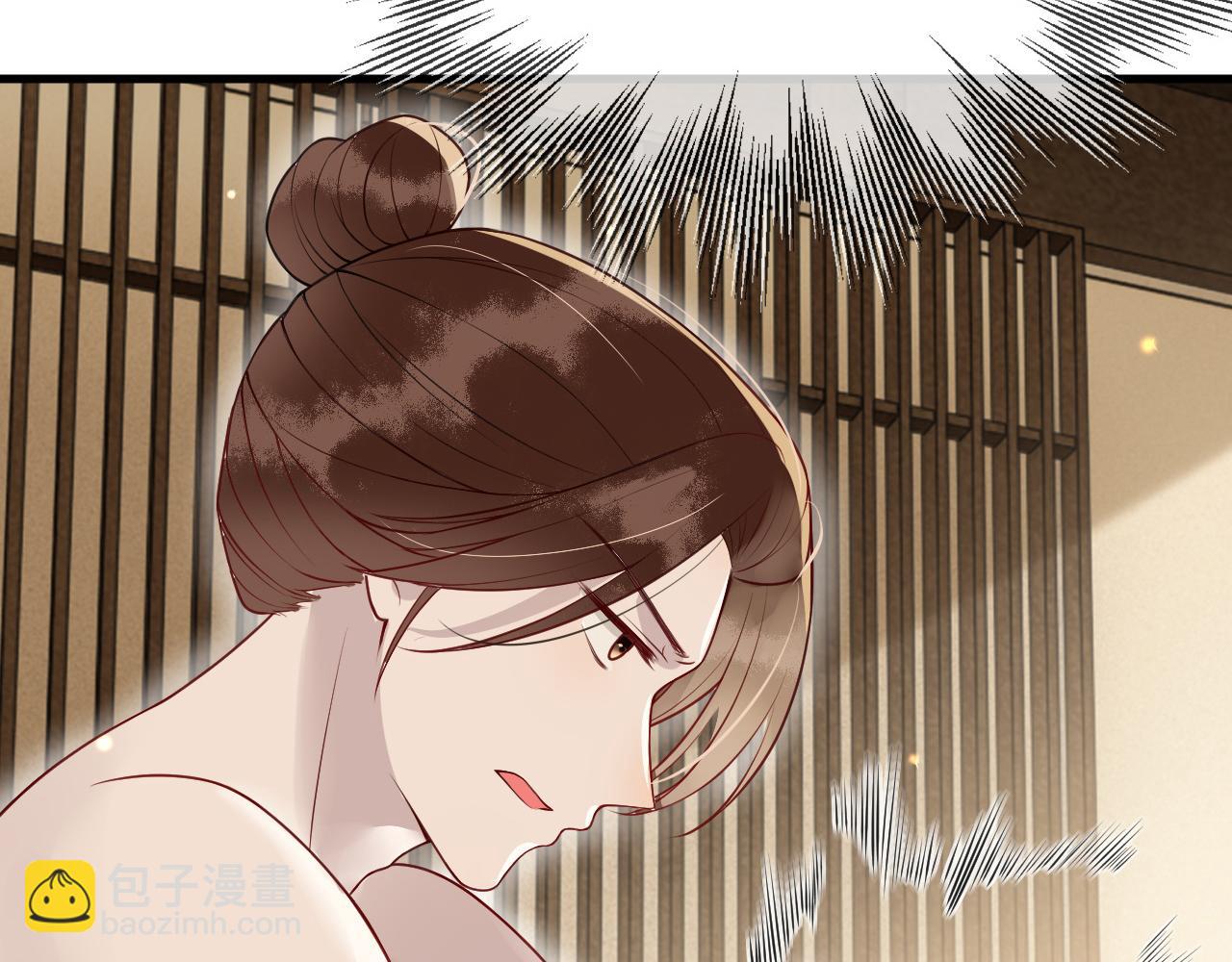 第9话   命中缺我(1/3)-第9话