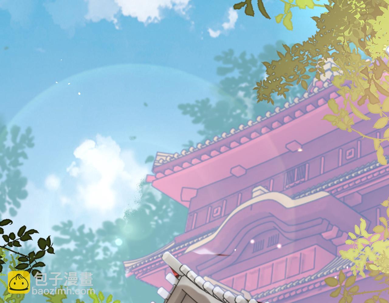 第9话   命中缺我(1/3)-第9话
