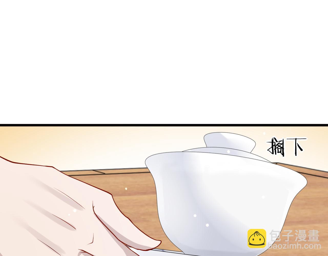 第9话   命中缺我(1/3)-第9话