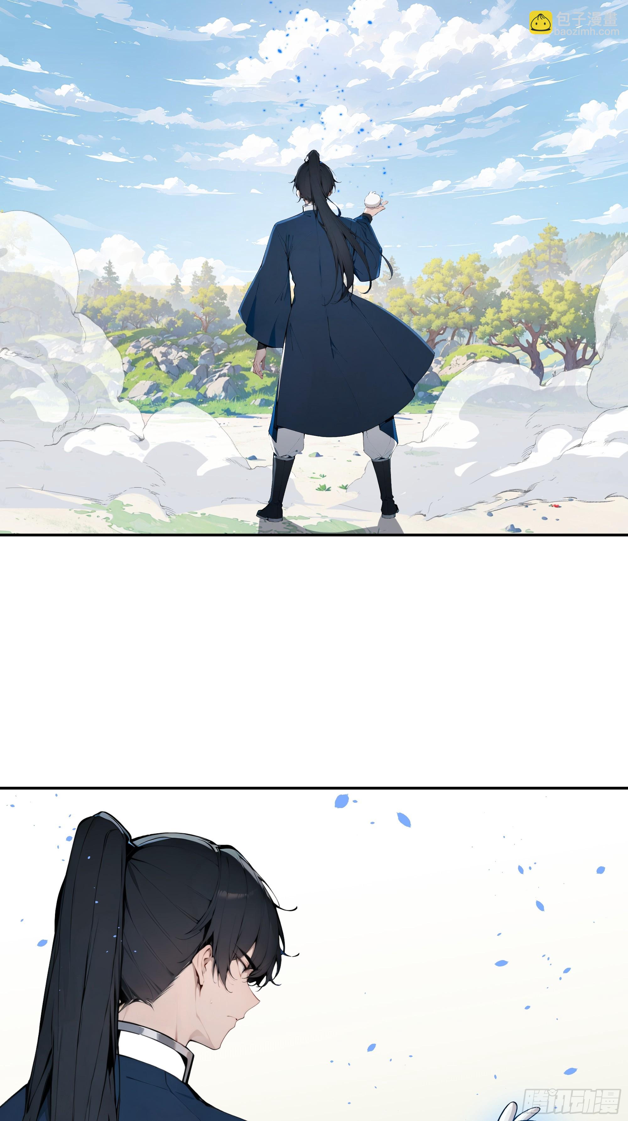13   雨露风流诀！(1/2)-第13话