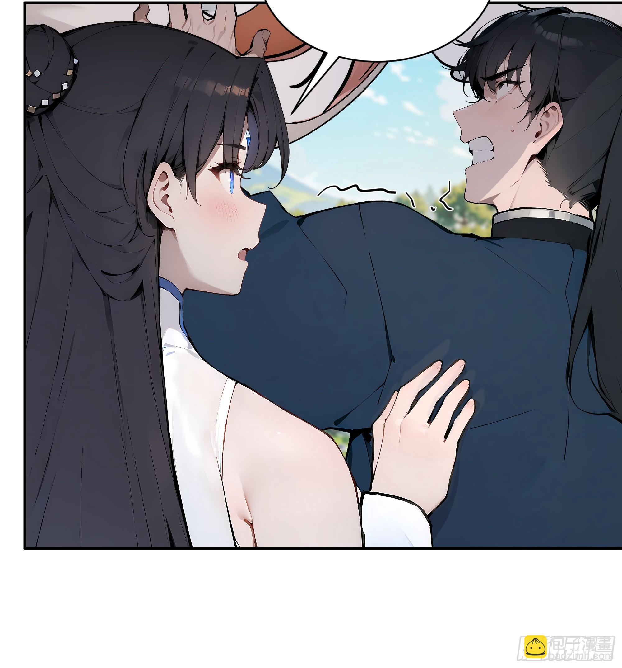 13   雨露风流诀！(1/2)-第13话