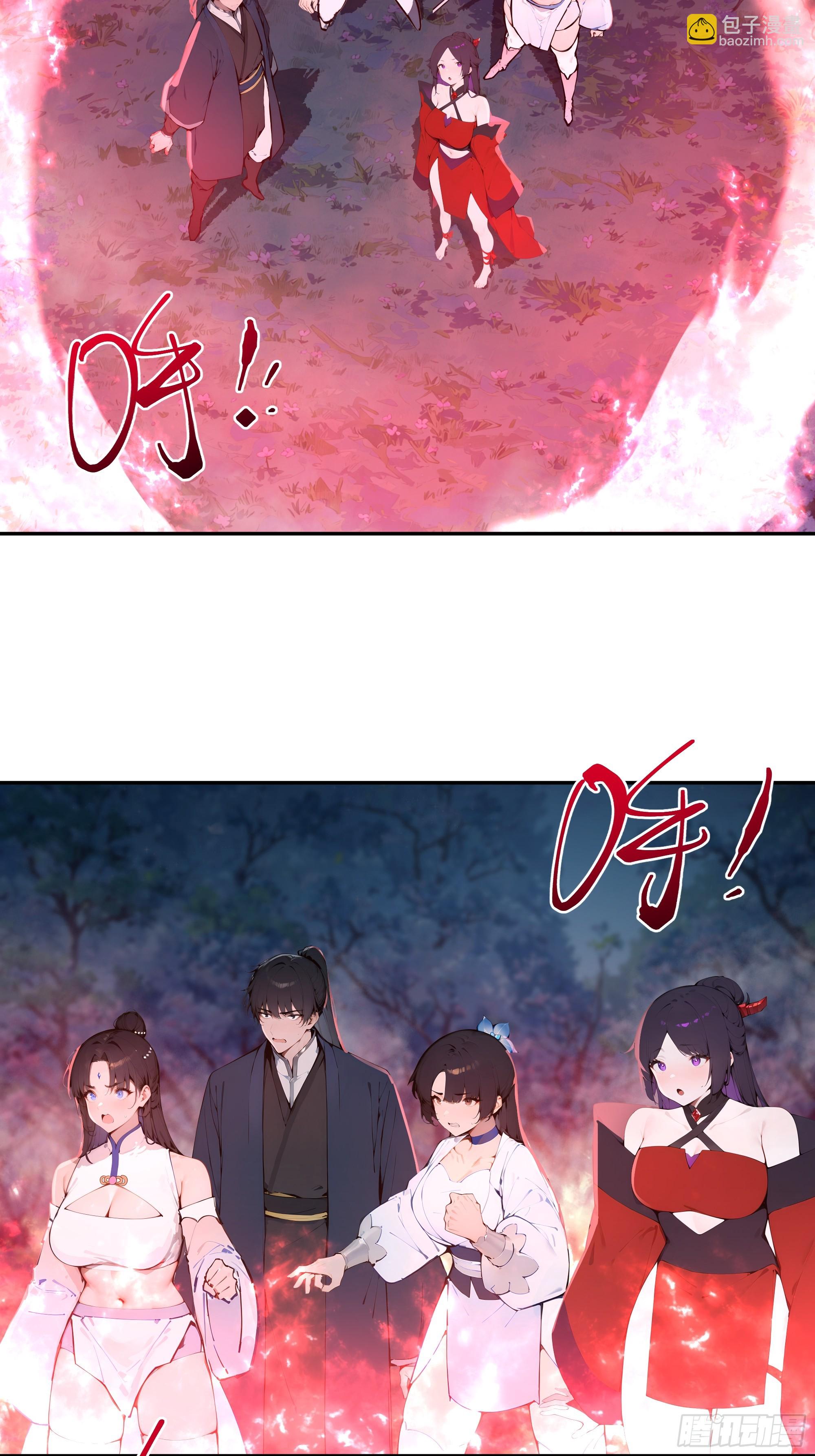 25 灵气合一！你我一同协力(1/2)-第25话