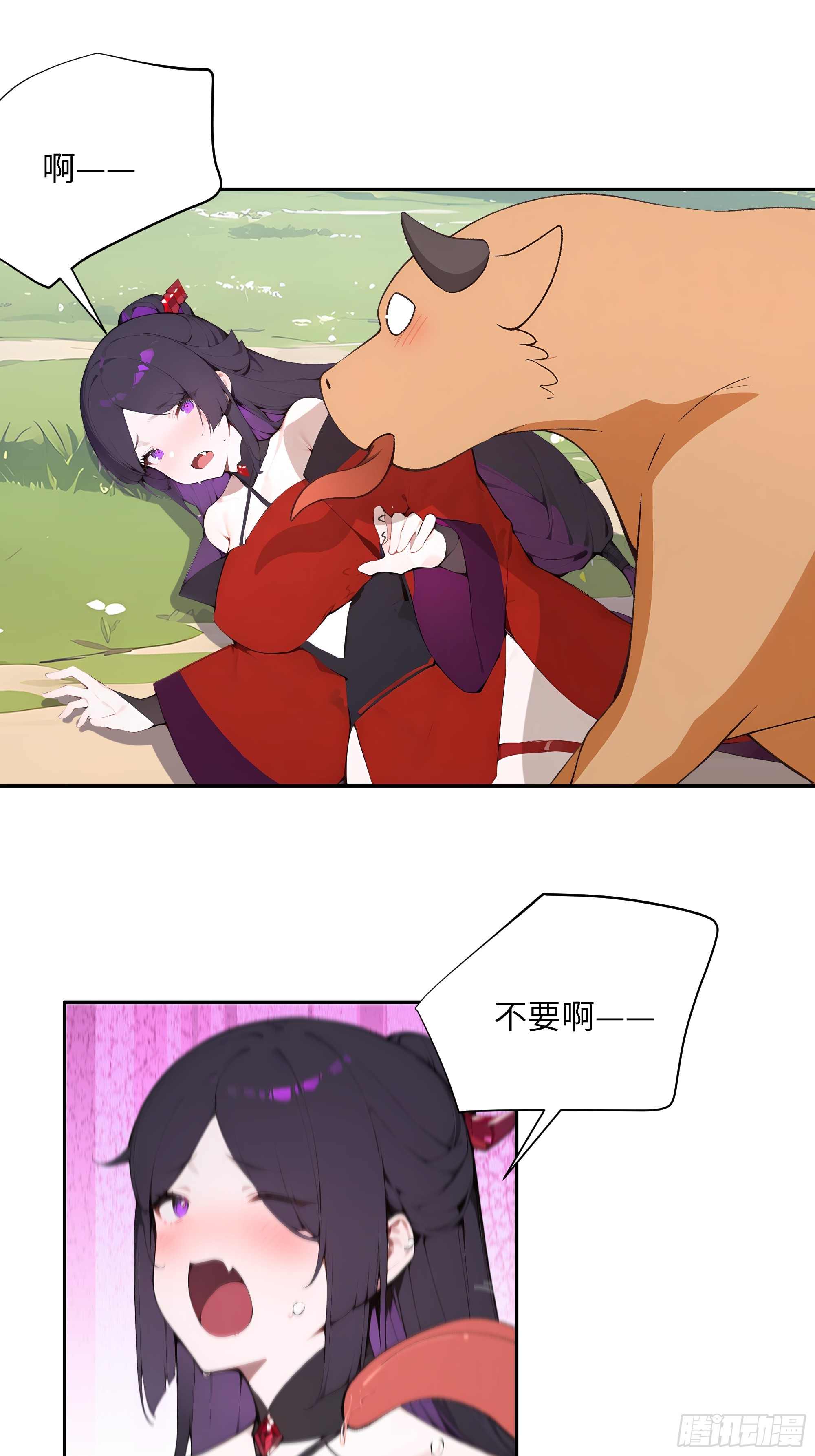 35 偷走神魔戒的另有其人？！-第35话
