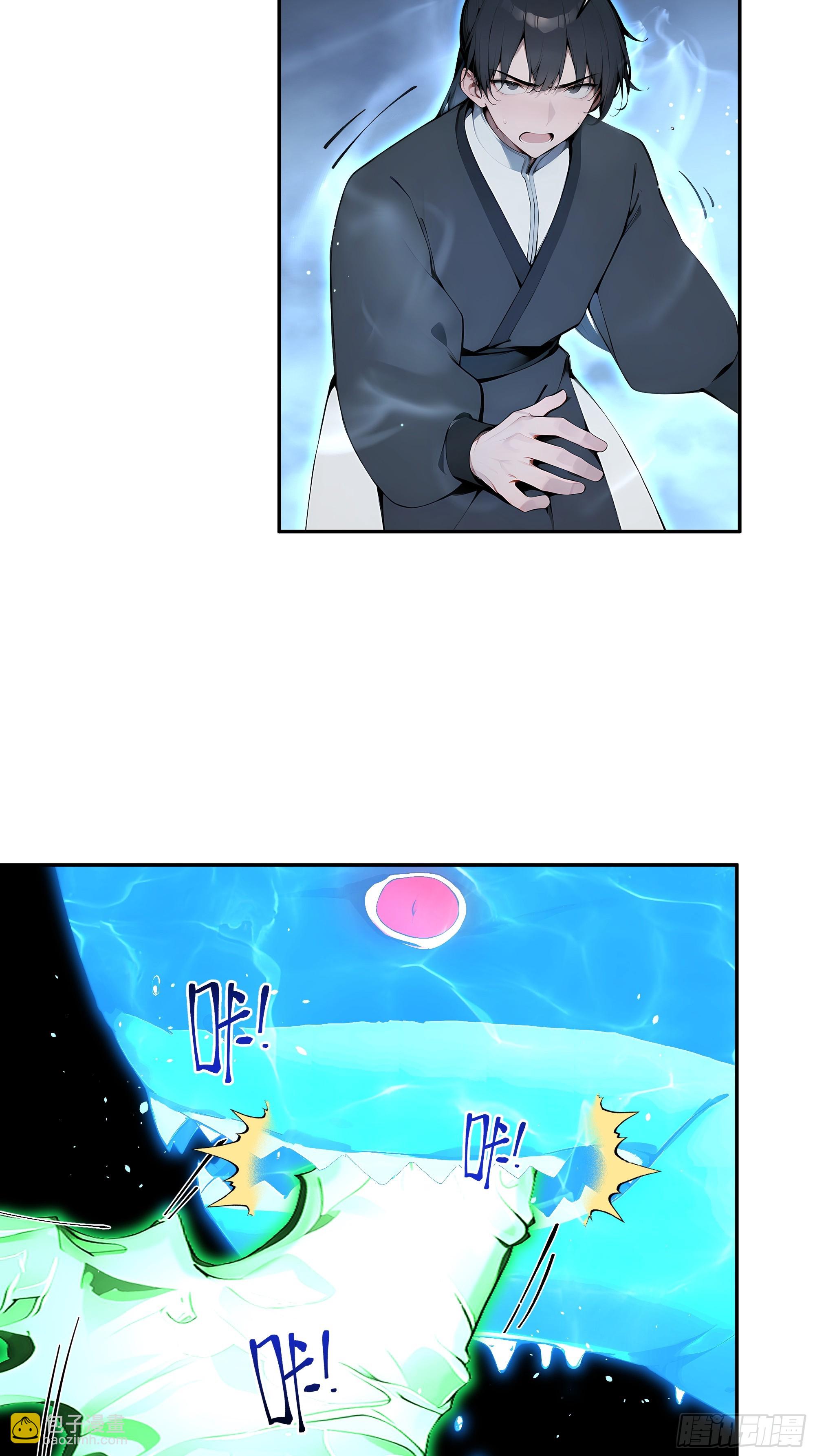 05    师姐，我很温柔的～-第5话