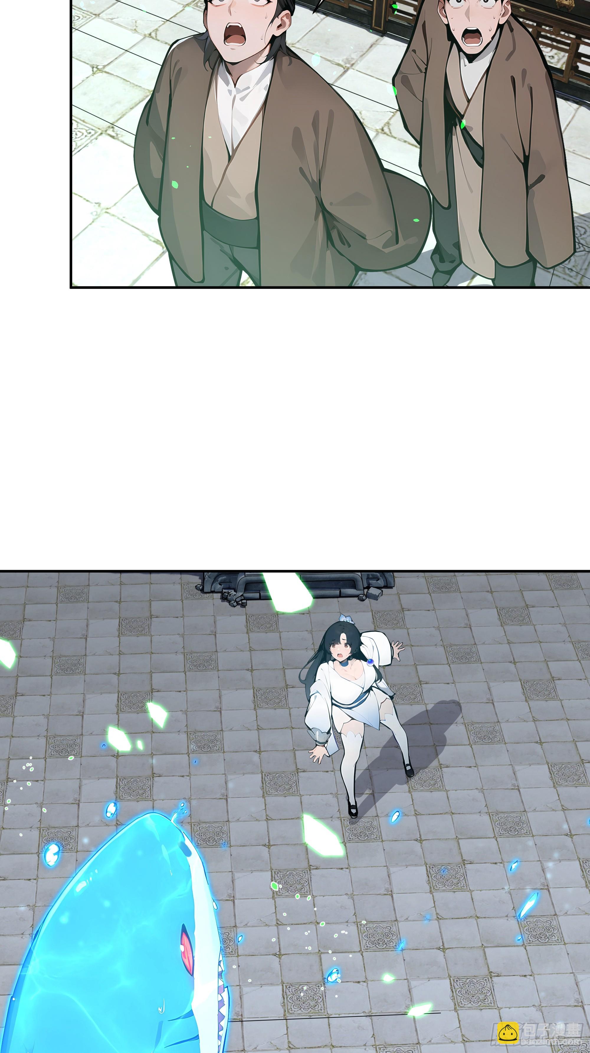 05    师姐，我很温柔的～-第5话