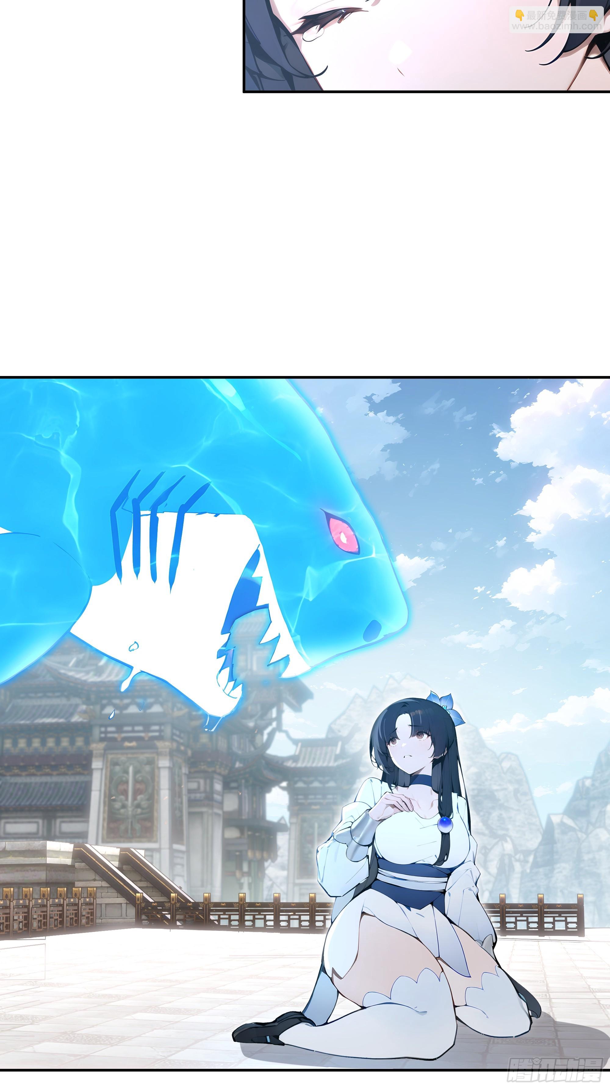 05    师姐，我很温柔的～-第5话