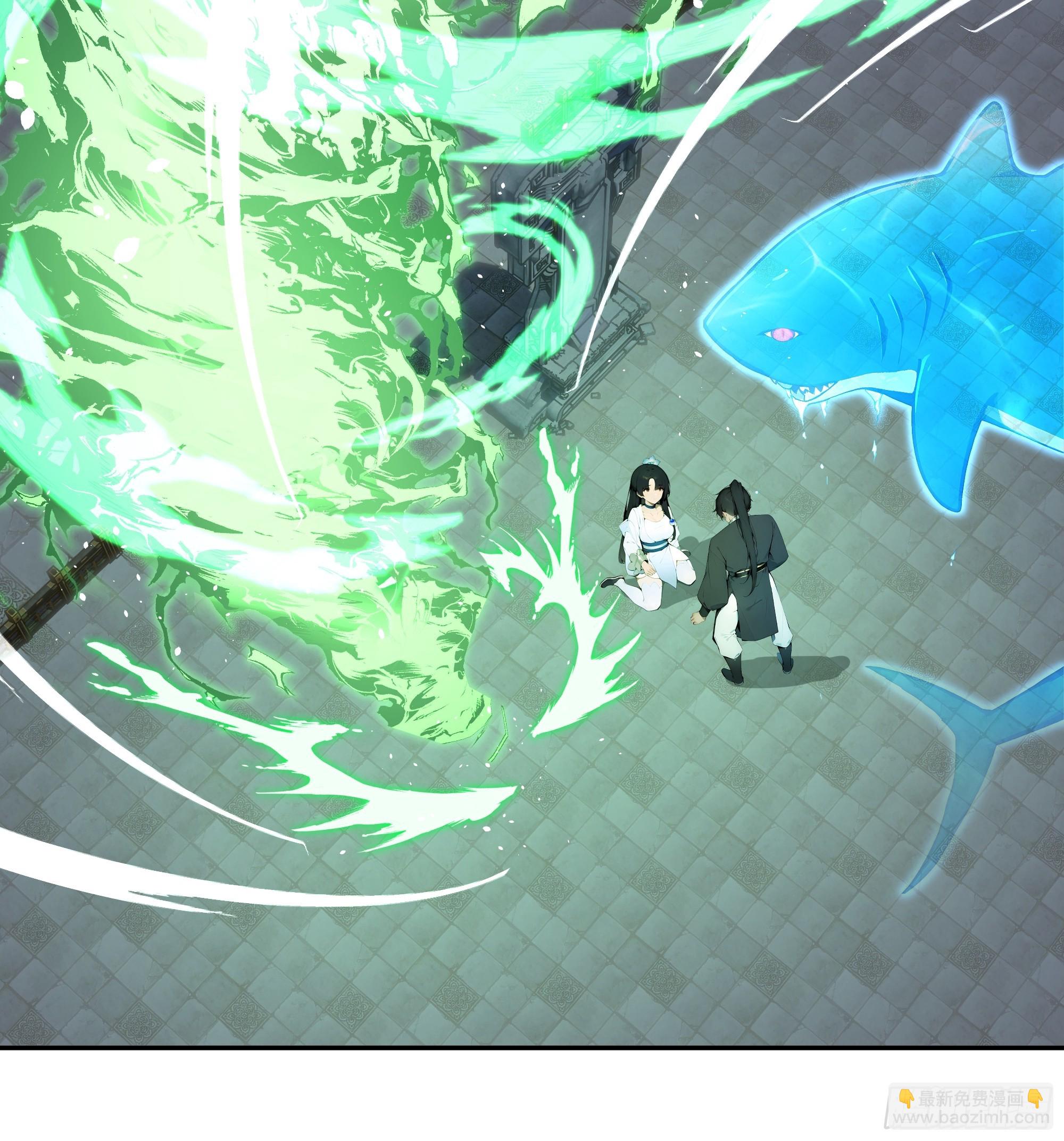 05    师姐，我很温柔的～-第5话