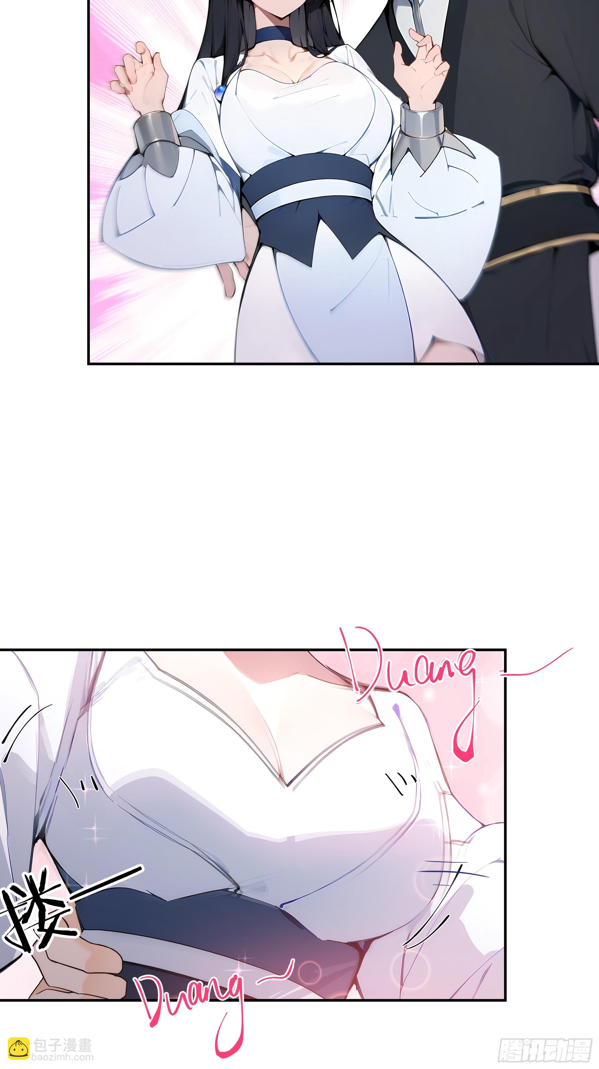 05    师姐，我很温柔的～-第5话