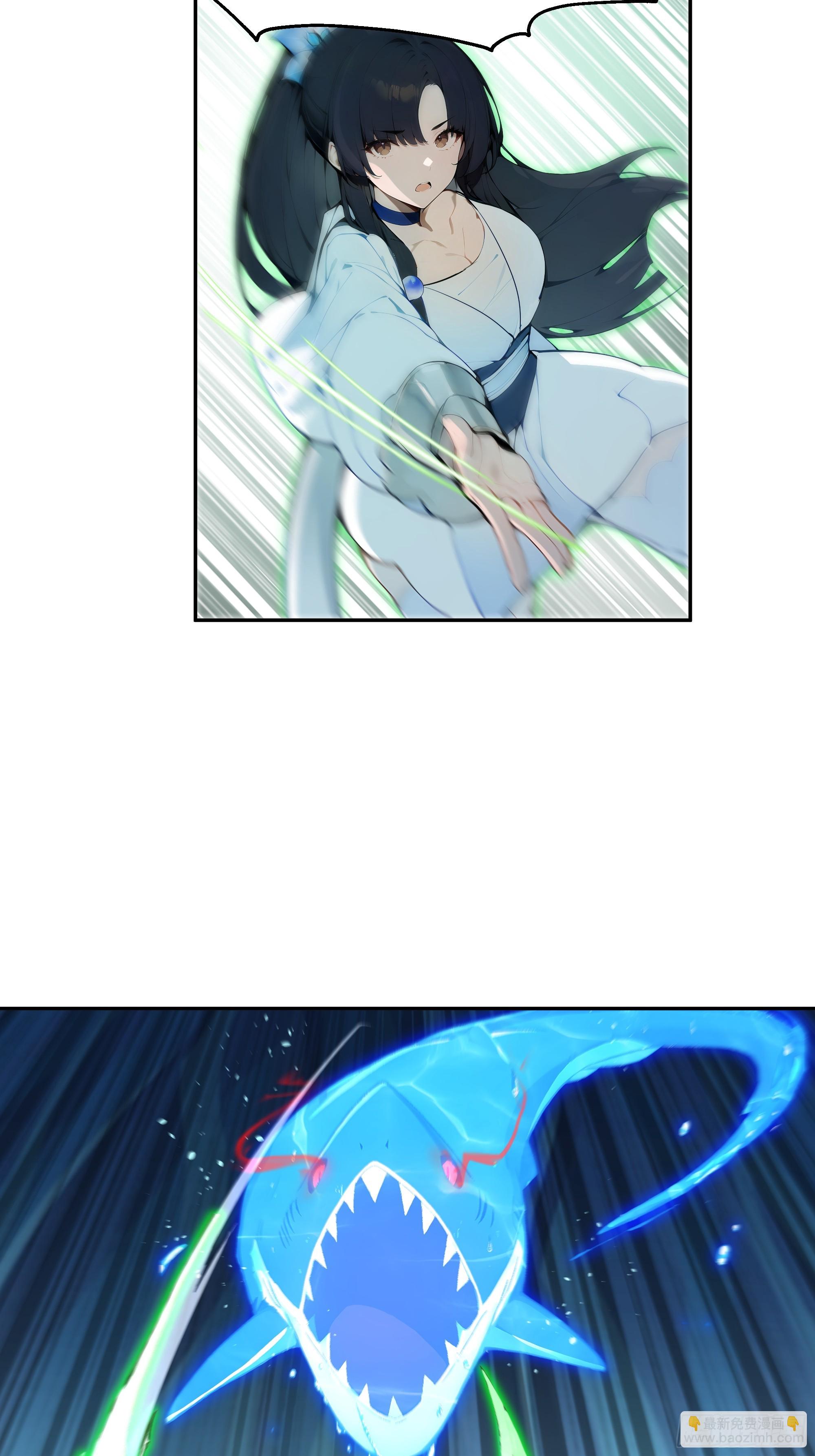 05    师姐，我很温柔的～-第5话