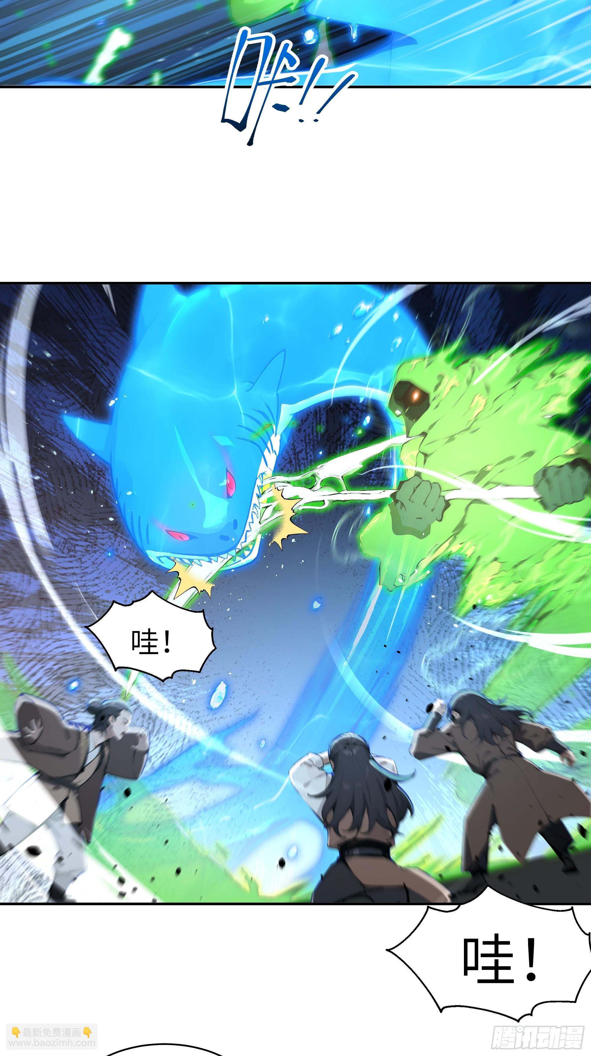 05    师姐，我很温柔的～-第5话