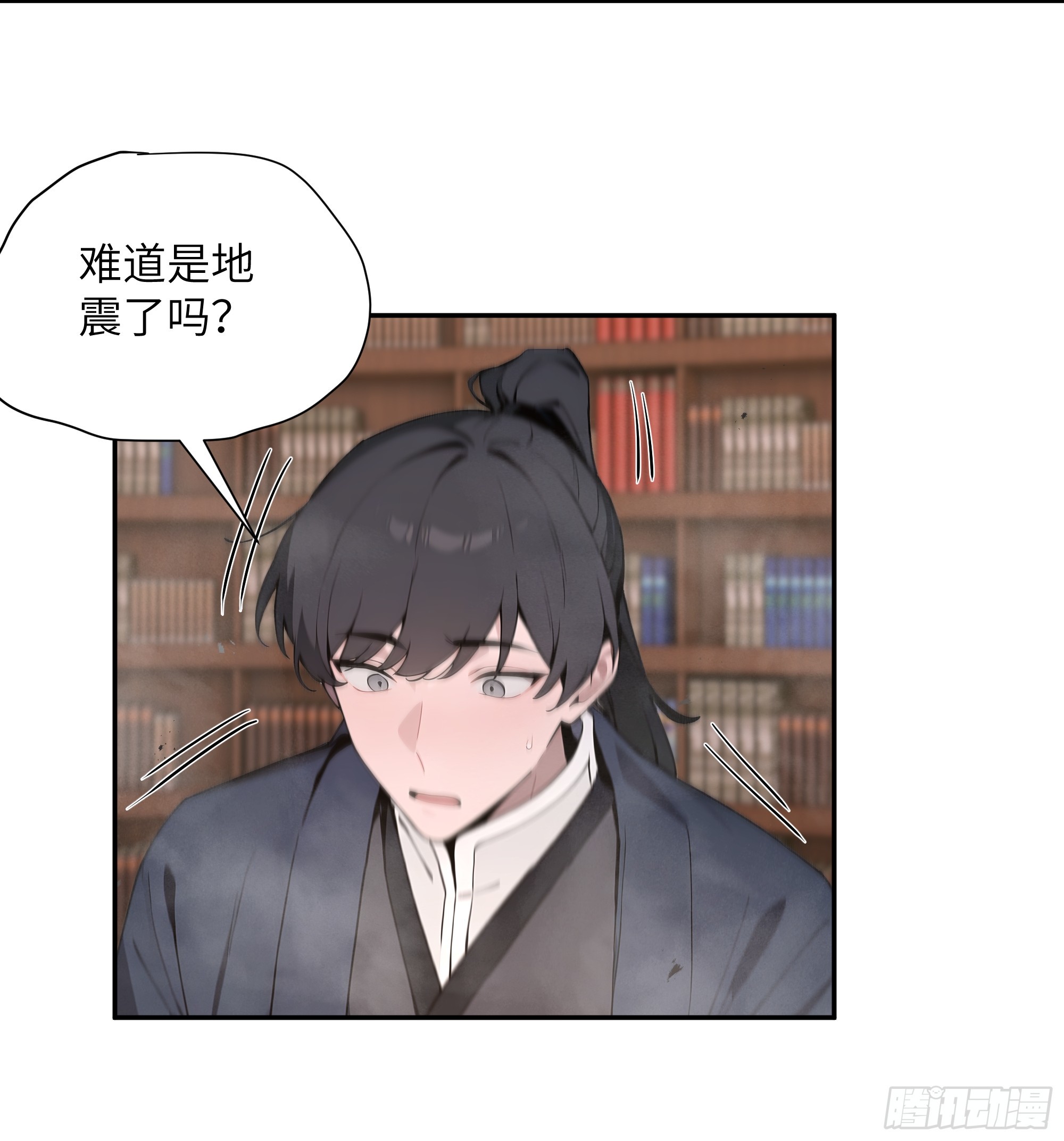 57 秘密通道-第57话