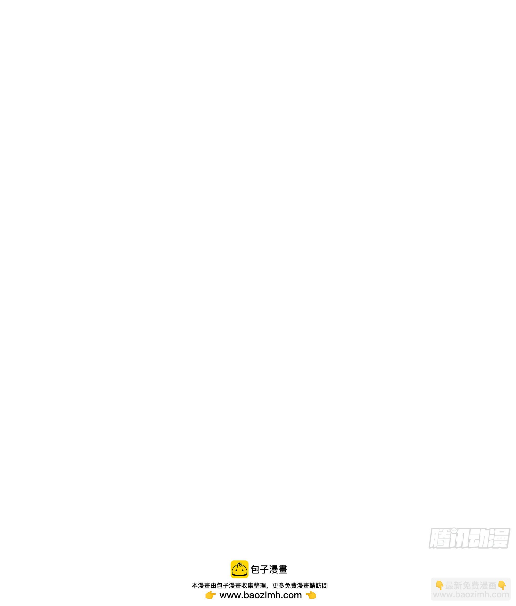 07   叫声夫君有那么难？-第7话