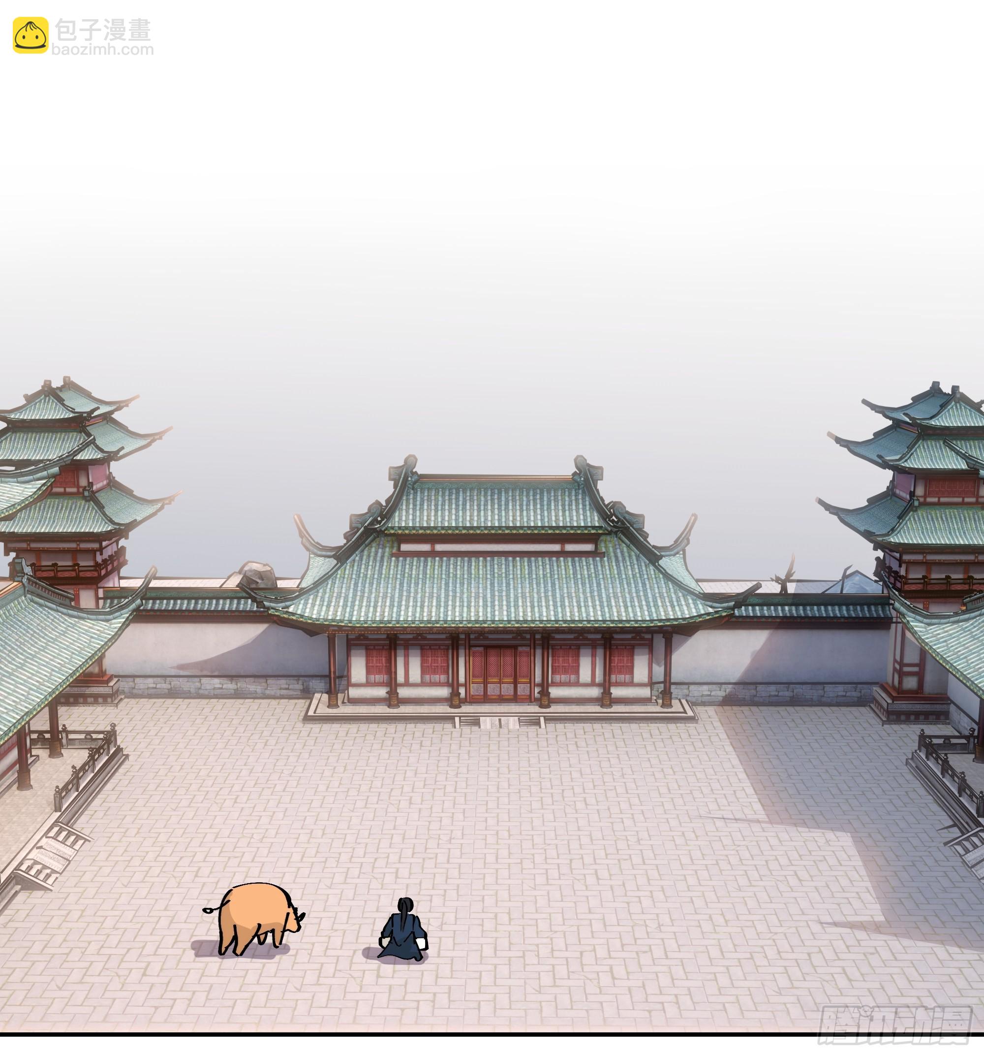 09   全靠一张嘴！(1/2)-第9话