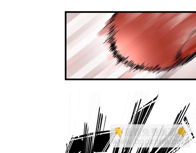 第1话 手游定制男神攻略计划(1/3)-第1话
