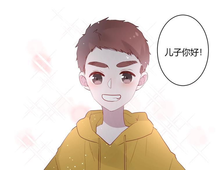 番外 冬幸篇(1/2)-第11话