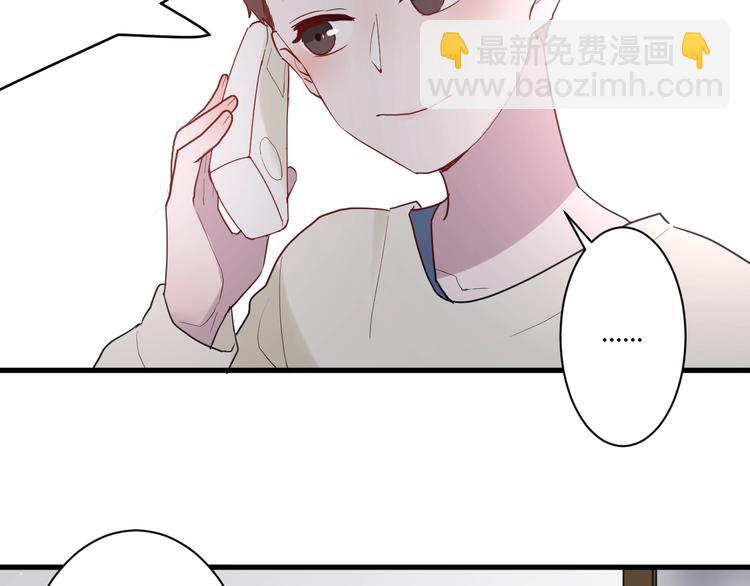 番外 冬幸篇(1/2)-第11话