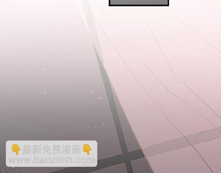 番外 冬幸篇(1/2)-第11话