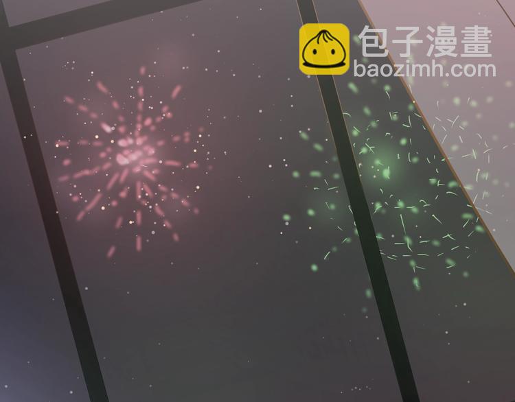 番外 冬幸篇(1/2)-第11话