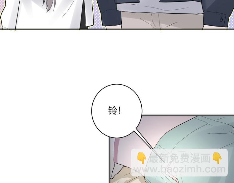 第12话 失控(1/3)-第13话