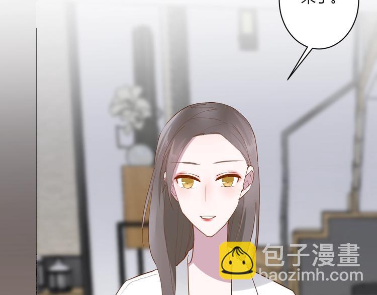 第12话 失控(1/3)-第13话