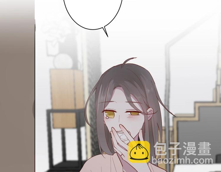 第12话 失控(1/3)-第13话