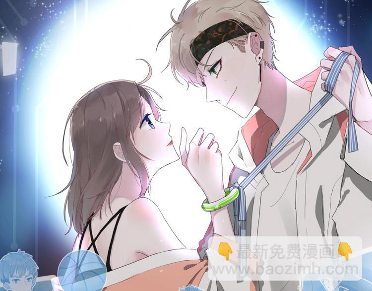 第14话 独处(1/2)-第15话