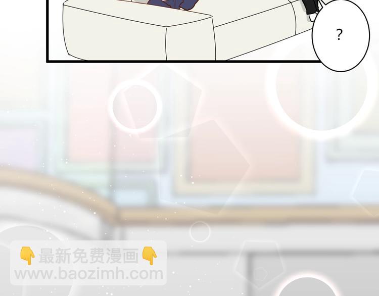 第14话 独处(1/2)-第15话