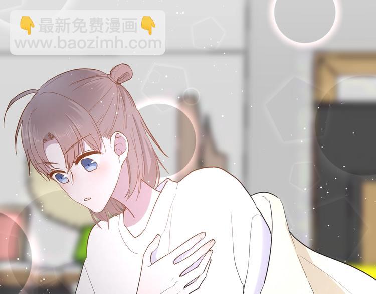 第14话 独处(1/2)-第15话