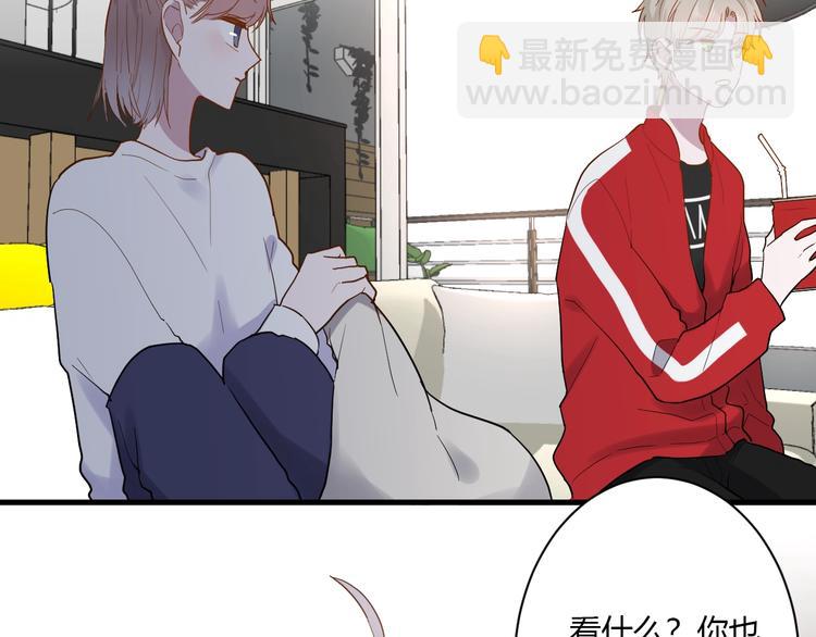 第14话 独处(1/2)-第15话