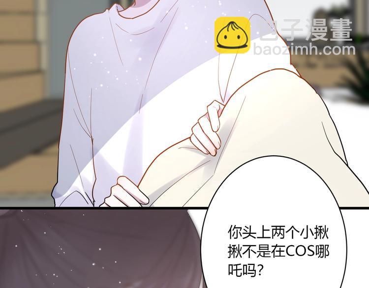 第14话 独处(1/2)-第15话