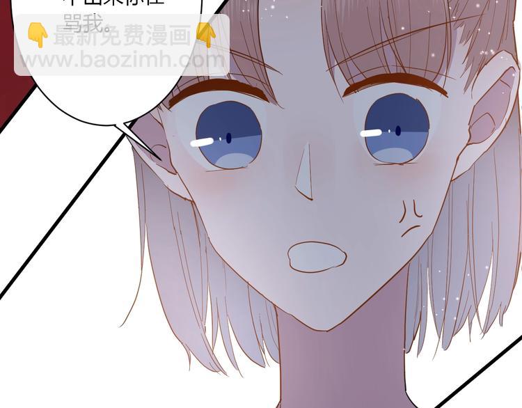 第14话 独处(1/2)-第15话