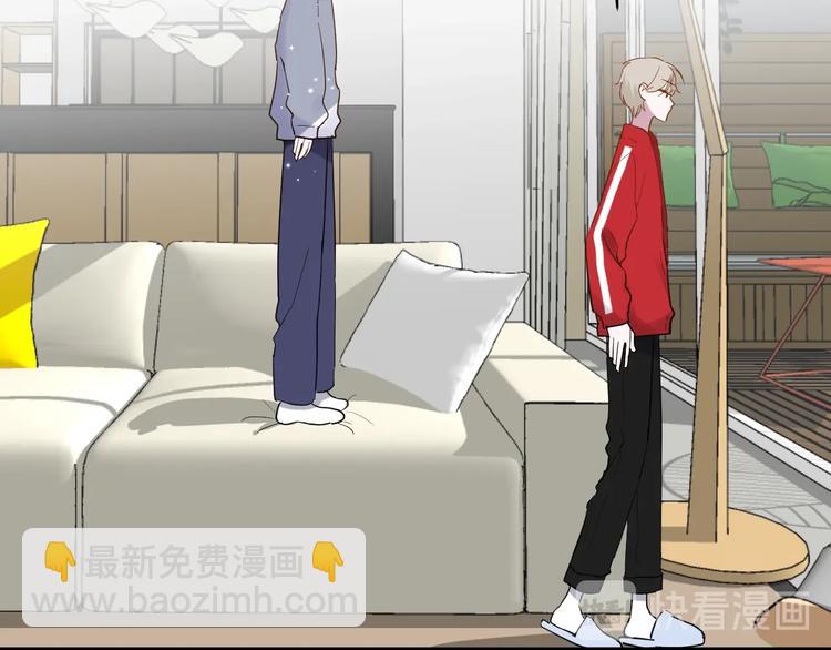 第14话 独处(1/2)-第15话