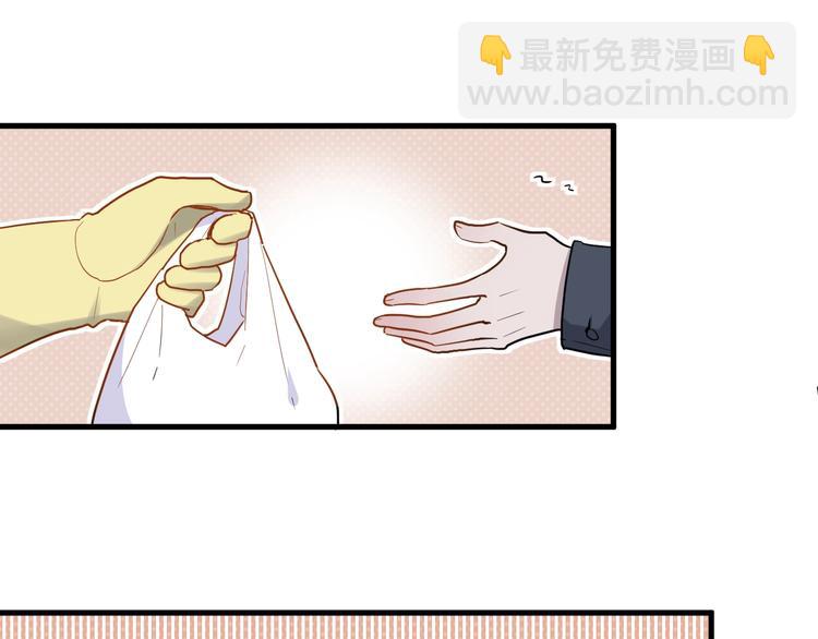 第14话 独处(1/2)-第15话
