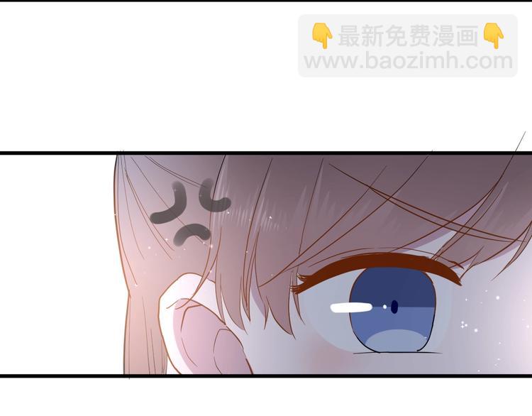 第14话 独处(1/2)-第15话